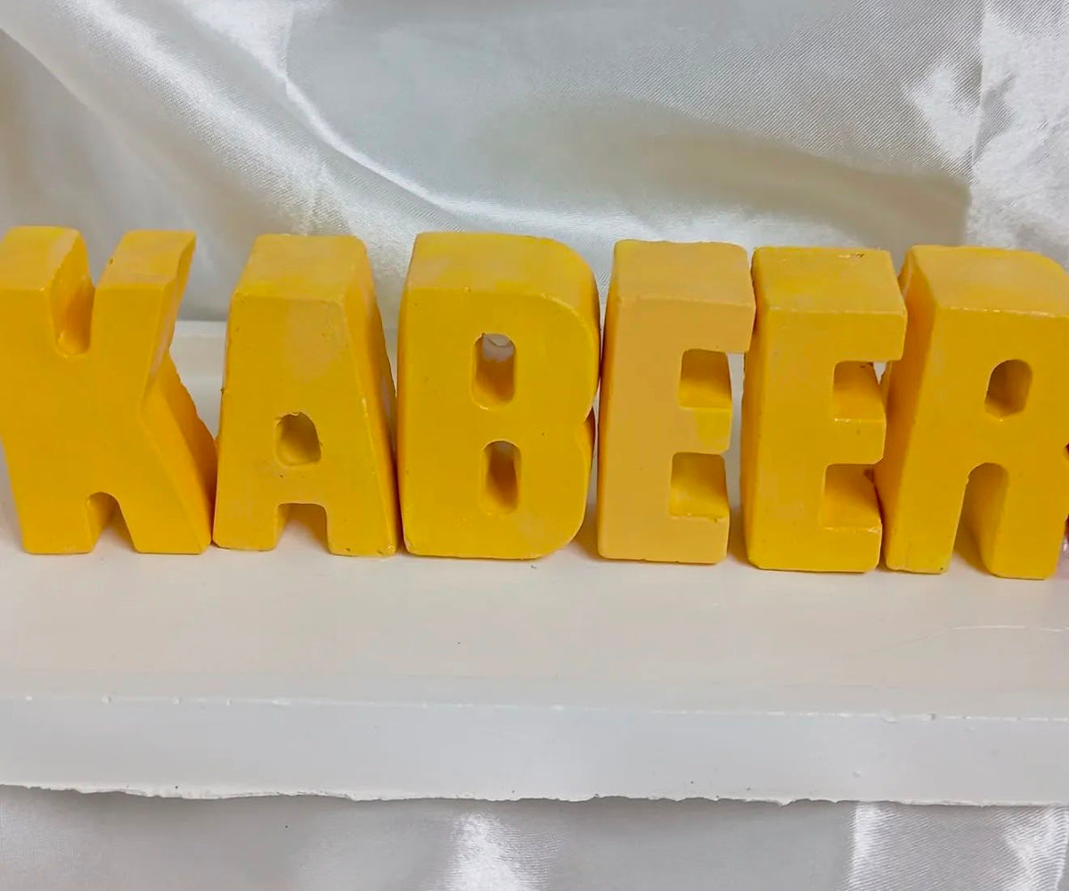 Kabeer Name Tray