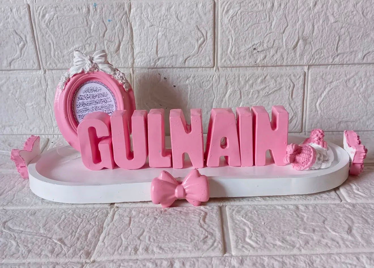 Gulnain Name Tray