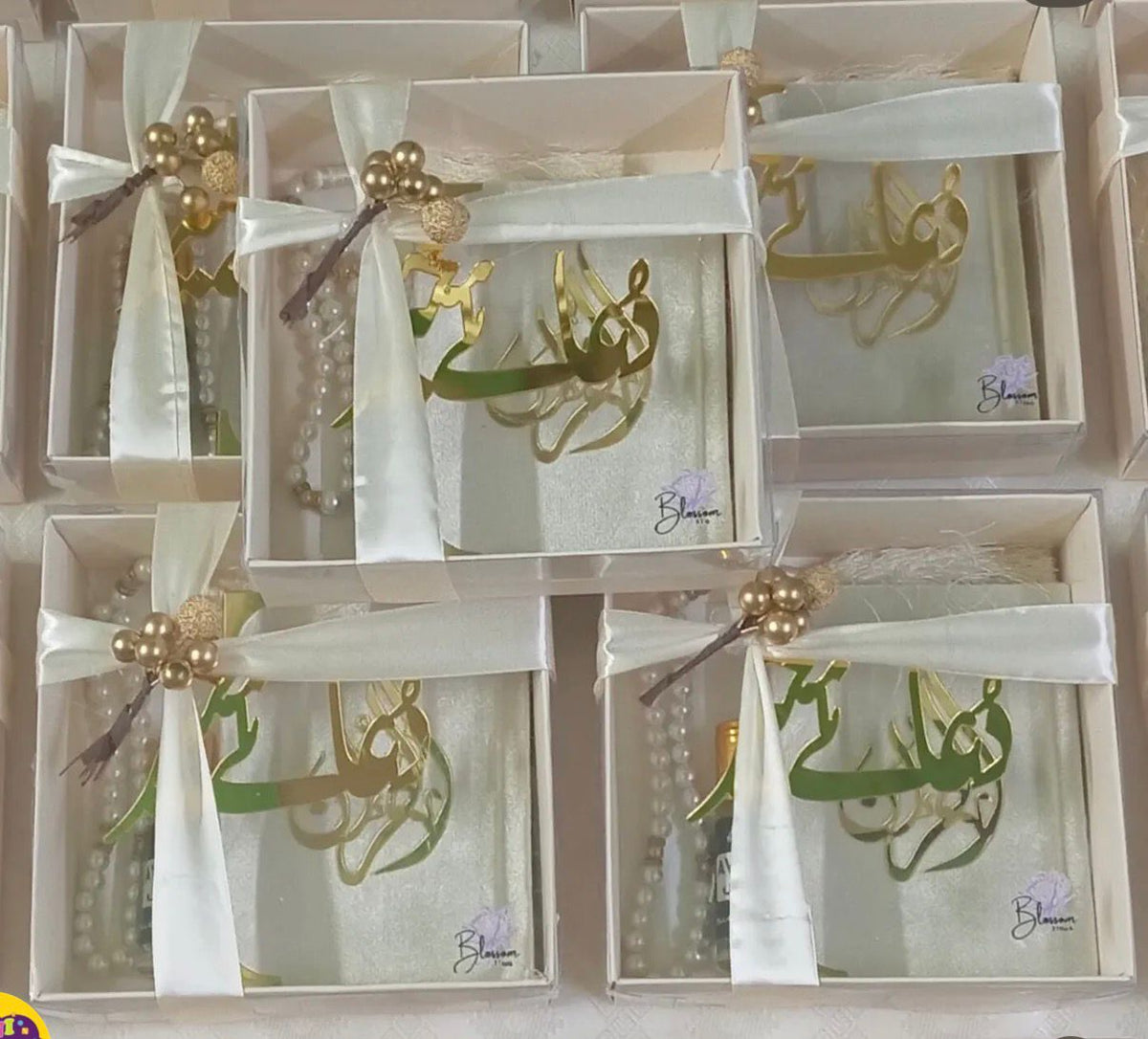 Umrah / Hajj / Ramadan Gift Box / Dua e Khair