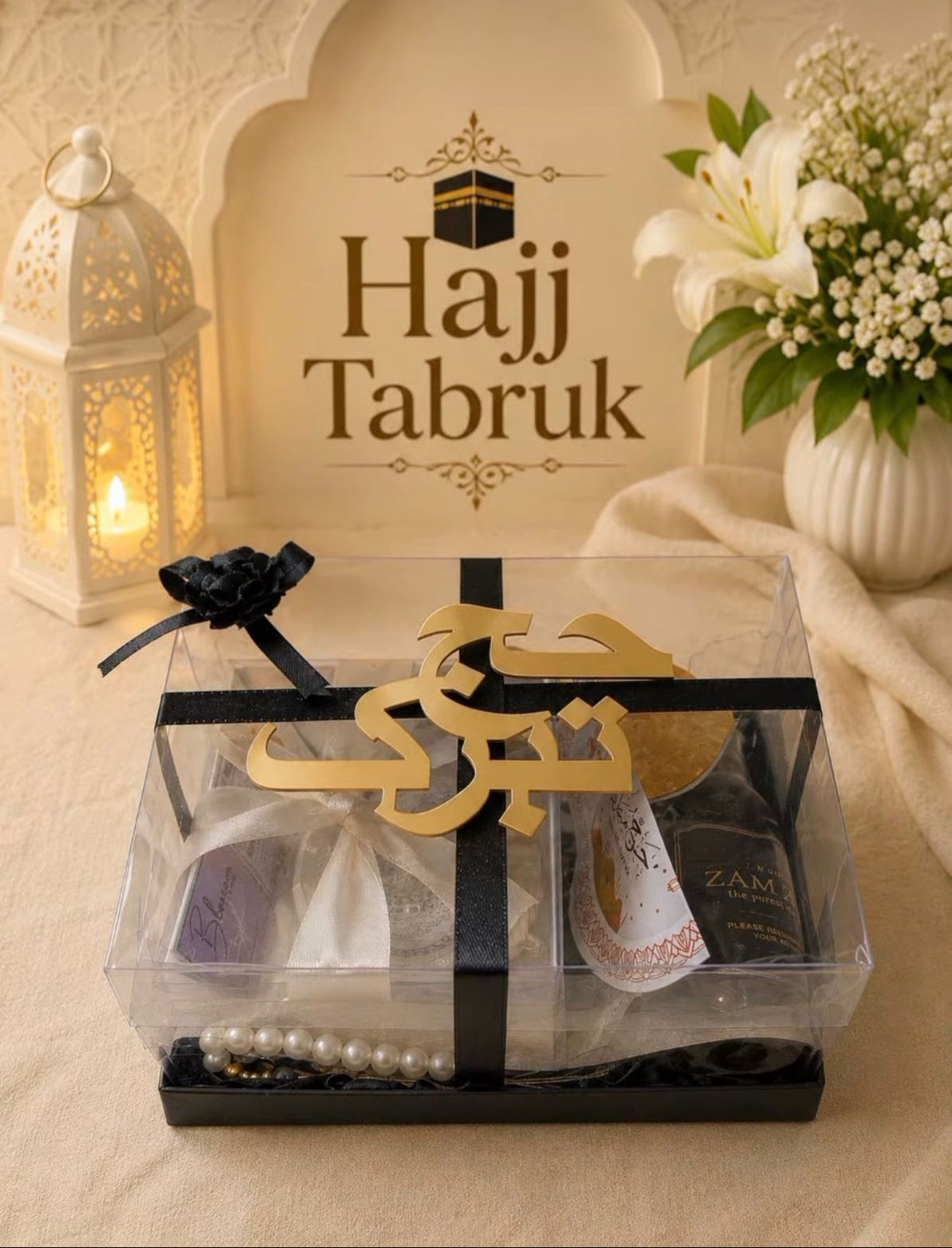 Umrah / Hajj / Ramadan Gift Box